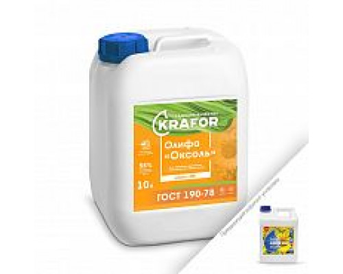 Олифа Оксоль для деревянных и металлических поверхностей Krafor бесцветная 0,5 л.