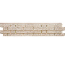 Панель фасадная Grand Line ЯФАСАД Балтийский кирпич Classic Жемчуг 1540 х 302 мм. 0,465 м2