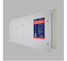 Панель звукоизоляционная гипсоминераловатная ACSO PrimePanel-L 1250 х 500 х 44 мм. 0,625 м2