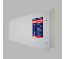 Панель звукоизоляционная гипсоминераловатная ACSO Sleep-Panel-L 1200 х 600 х 40 мм. 0,72 м2