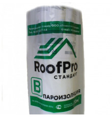 Пароизоляционная двухслойная мембрана RoofPro В / РуфПро В Эко 70м2