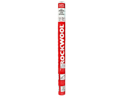 Пароизоляция для кровель стен потолка 70м2. (1,6м.), Rockwool