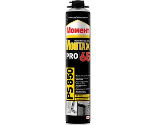 Пена монтажная профи Момент 65 PRO PS850 850 мл.