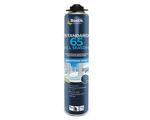 Пена профессиональная Bostik Standard All Seasons 65 всесезонная 750 мл. выход 65 л.