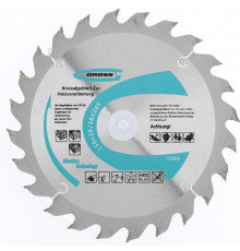 Пильный диск по дереву 150 x 20/16 x 24Т Gross