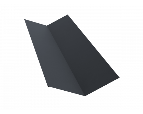 Планка ендовы верхней 145х145 0,5 PurPro Matt 275 RAL 7024 мокрый асфальт (2м)