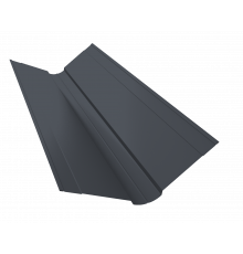 Планка ендовы верхней фигурной 150x150 0,5 PurPro Matt 275 RAL 7024 мокрый асфальт (2м)