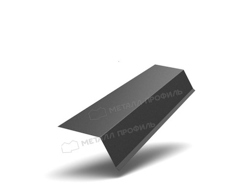 Планка капельник 79 х 55 х 2000 мм. Металл Профиль VALORI DarkGrey Темно-серый 0,5 мм.
