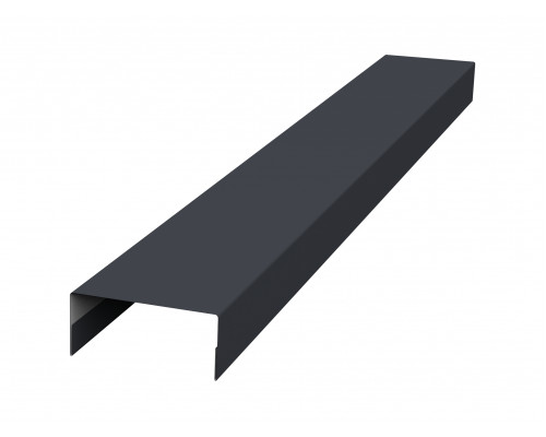 Планка П-образная Grand Line Satin Matt RAL 7024 мокрый асфальт 2,5 м. 0,5 мм.