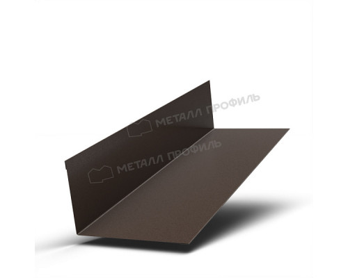 Планка примыкания верхняя 250 х 147 х 2000 мм. Металл Профиль VALORI DarkBrown Темно-кор. 0,5 мм.