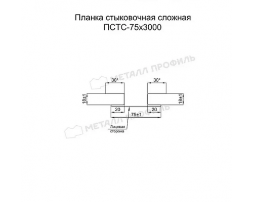 Планка стыковочная сложная 75 х 3000 мм. Металл Профиль ECOSTEEL_T-01 Сосна 0,5 мм.