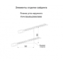 Планка угла наружного Металл Профиль 50 х 50 х 3000 мм. (ПЭ-01-3005-0.45) Красное вино