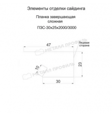 Планка завершающая сложная Металл Профиль 30 х 25 х 3000 мм. (PURMAN-20-8017-0.5) Коричневый шоколад