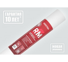Пленка армированная паро-гидроизоляционная Изоспан RM 1,6 х 43,75 м. 70 м2