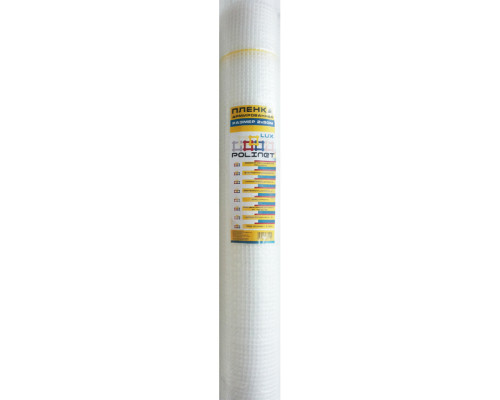 Пленка армированная Polinet 2 х 20 м. 120 г/м2