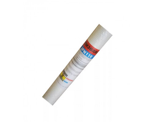 Плёнка пароизоляционная Juta JF N 110 Standard / Ютафол Н 110 Стандарт 1,5 х 50 м. 110 г/м2 Россия