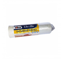 Пленка защитная Unibob с малярной лентой 3,5 x 20 м.