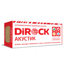Плита минераловатная Dirock Акустик 1000 х 600 х 50 мм. 45 кг/м3 (4,8 м2 / 0,24 м3) 8 плит