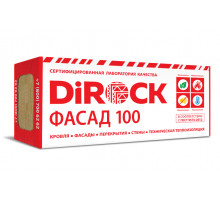 Плита минераловатная Dirock Фасад-100 1000 х 600 х 100 мм. 100 кг/м3 (1,8 м2 / 0,18 м3) 3 плит