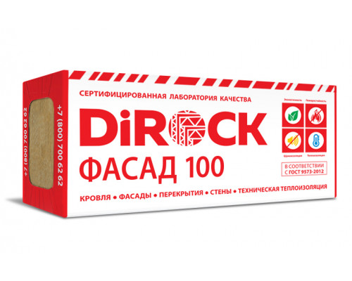 Плита минераловатная Dirock Фасад-100 1000 х 600 х 100 мм. 100 кг/м3 (1,8 м2 / 0,18 м3) 3 плит