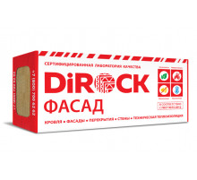 Плита минераловатная Dirock Фасад 1000 х 600 х 50 мм. 145 кг/м3 (2,4 м2 / 0,12 м3) 4 плиты