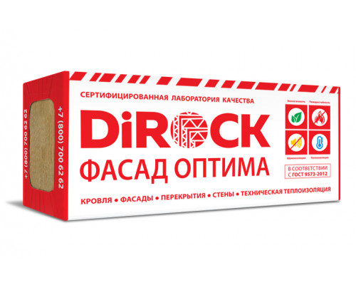 Плита минераловатная Dirock Фасад Оптима 1000 х 600 х 50 мм. 110 кг/м3 (3,6 м2 / 0,18 м3) 6 плит