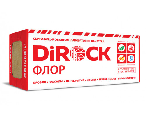 Плита минераловатная Dirock Флор 1000 х 600 х 50 мм. 170 кг/м3 (2,4 м2 / 0,12 м3) 4 плиты