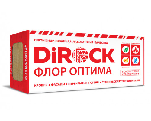 Плита минераловатная Dirock Флор Оптима 1000 х 600 х 50 мм. 110 кг/м3 (3,6 м2 / 0,18 м3) 6 плит