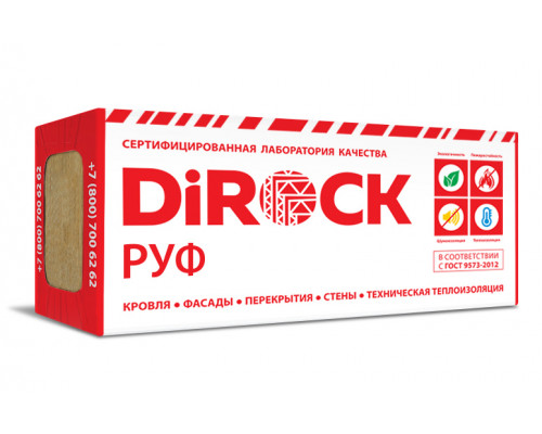 Плита минераловатная Dirock РУФ 1000 х 600 х 100 мм. 140 кг/м3 (1,2 м2 / 0,12 м3) 2 плиты
