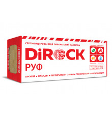 Плита минераловатная Dirock РУФ 1000 х 600 х 50 мм. 140 кг/м3 (2,4 м2 / 0,12 м3) 4 плиты