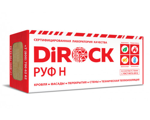 Плита минераловатная Dirock РУФ-Н 1000 х 600 х 50 мм. 115 кг/м3 (3,6 м2 / 0,18 м3) 6 плит