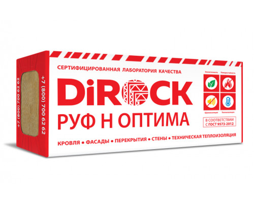 Плита минераловатная Dirock РУФ-Н Оптима 1000 х 600 х 50 мм. 100 кг/м3 (3,6 м2 / 0,18 м3) 6 плит