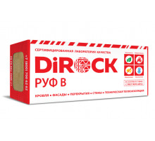 Плита минераловатная Dirock РУФ-В 1000 х 600 х 100 мм. 190 кг/м3 (1,2 м2 / 0,12 м3) 2 плиты