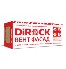 Плита минераловатная Dirock Вент Фасад 1000 х 600 х 100 мм. 80 кг/м3 (2,4 м2 / 0,24 м3) 4 плиты