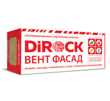 Плита минераловатная Dirock Вент Фасад 1000 х 600 х 50 мм. 80 кг/м3 (4,8 м2 / 0,24 м3) 8 плит
