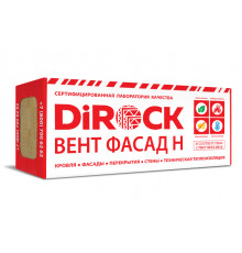 Плита минераловатная Dirock Вент Фасад Н 1000 х 600 х 100 мм. 40 кг/м3 (2,4 м2 / 0,24 м3) 4 плит
