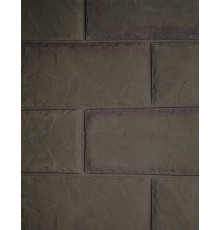 Плитка декоративная под камень Unistone Одиссей 200 х 410 х 30 мм. Цвет №7