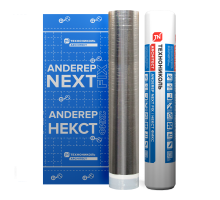 Подкладочный ковер ANDEREP NEXT FIX / НЕКСТ ФИКС с клеевой полосой 1,1 х 30 м. Технониколь ARCHITECT