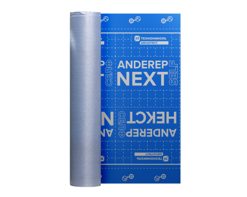 Подкладочный ковер самоклеящийся ANDEREP NEXT SELF / НЕКСТ СЕЛФ 1 х 25 м. Технониколь ARCHITECT