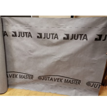 Подкровельная супердиффузионная мембрана Ютавек МАСТЕР / Jutavek Master серый 1,5 х 50 м. 75 м2
