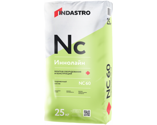 Подливочный состав Indastro / Индастро Иннолайн NC60 25 кг.