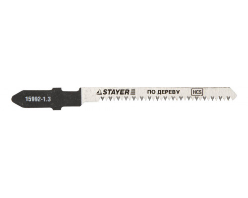 Полотна STAYER "PROFI" для эл/лобзика, HCS, по дереву, фанере, ламинату, фигур. рез, EU-хвост., шаг 1,3мм, 50мм, 2шт 