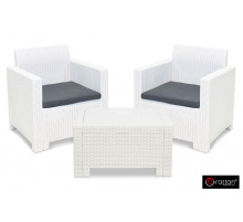 Комплект мебели NEBRASKA TERRACE Set (стол, 2 кресла), белый