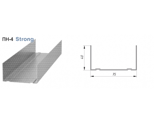 Профиль направляющий 75 х 40 х 0,65 мм. 3 м. ПН-4 Албес DIN Strong