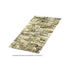 Профлист Металл Профиль С-8-A 1150 мм. ECOSTEEL Песчаник 0,5 мм.