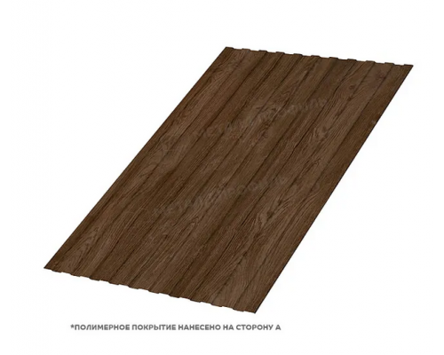 Профлист С-8-A 1150 мм. Металл Профиль ECOSTEEL_MA матовый Морёный дуб 0,5 мм.