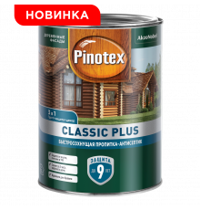 Пропитка декоративная для защиты древесины Pinotex Classic Plus 3 в 1 полуматовая сосна 9 л.