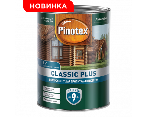 Пропитка декоративная для защиты древесины Pinotex Classic Plus 3 в 1 полуматовая сосна 9 л.