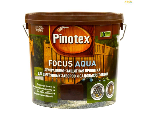 Пропитка декоративная для защиты древесины Pinotex Focus Aqua Зеленый Лес 2,5 л.