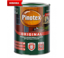 Пропитка декоративная для защиты древесины Pinotex Original база CLR 8,4 л. 